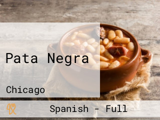 Pata Negra