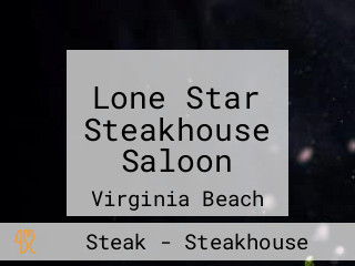 Lone Star Steakhouse Saloon