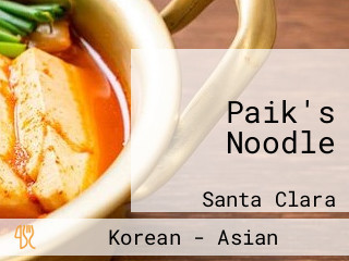 Paik's Noodle