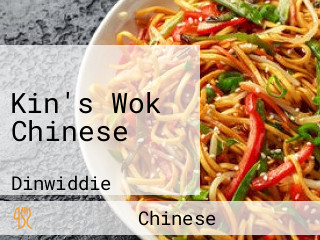 Kin's Wok Chinese