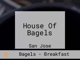 House Of Bagels