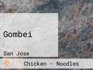 Gombei