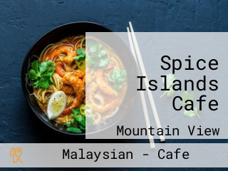 Spice Islands Cafe