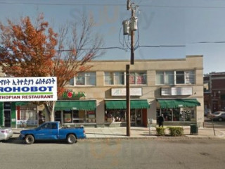 Rohobot Ethiopian