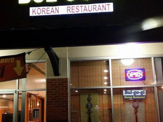 Good Times Cafe