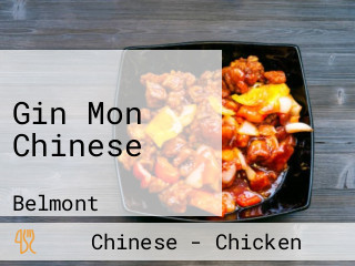 Gin Mon Chinese