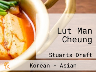 Lut Man Cheung