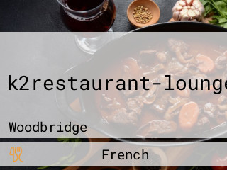 k2restaurant-lounge