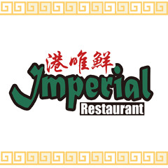 Imperial Seafood
