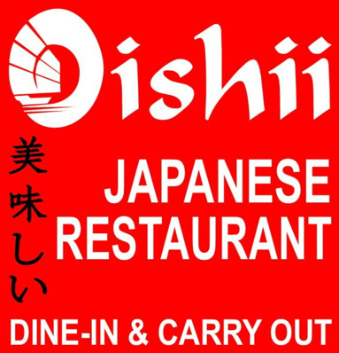 Oishii Japanese