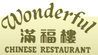 Wonderful Chinese Restaurant