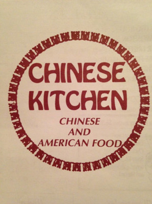 Chinese Kitchen Restaurant