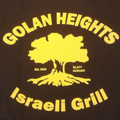 Golan Heights Llc