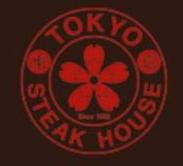 Tokyo Japanese Steak House