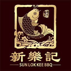 Sun Lok Kee Bbq