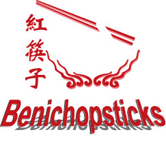 Benichopsticks