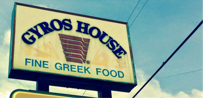 Gyros House