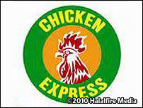 Chicken Express Blanco