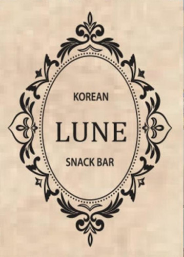 Lune Bunsik