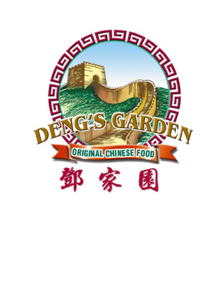 Deng's Garden