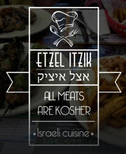 Etzel Itzik Deli