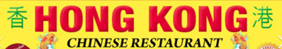 Hong Kong Chinese