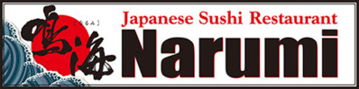 Narumi Sushi