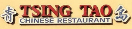 Tsing Tao Chinese