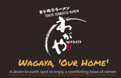 Wagaya